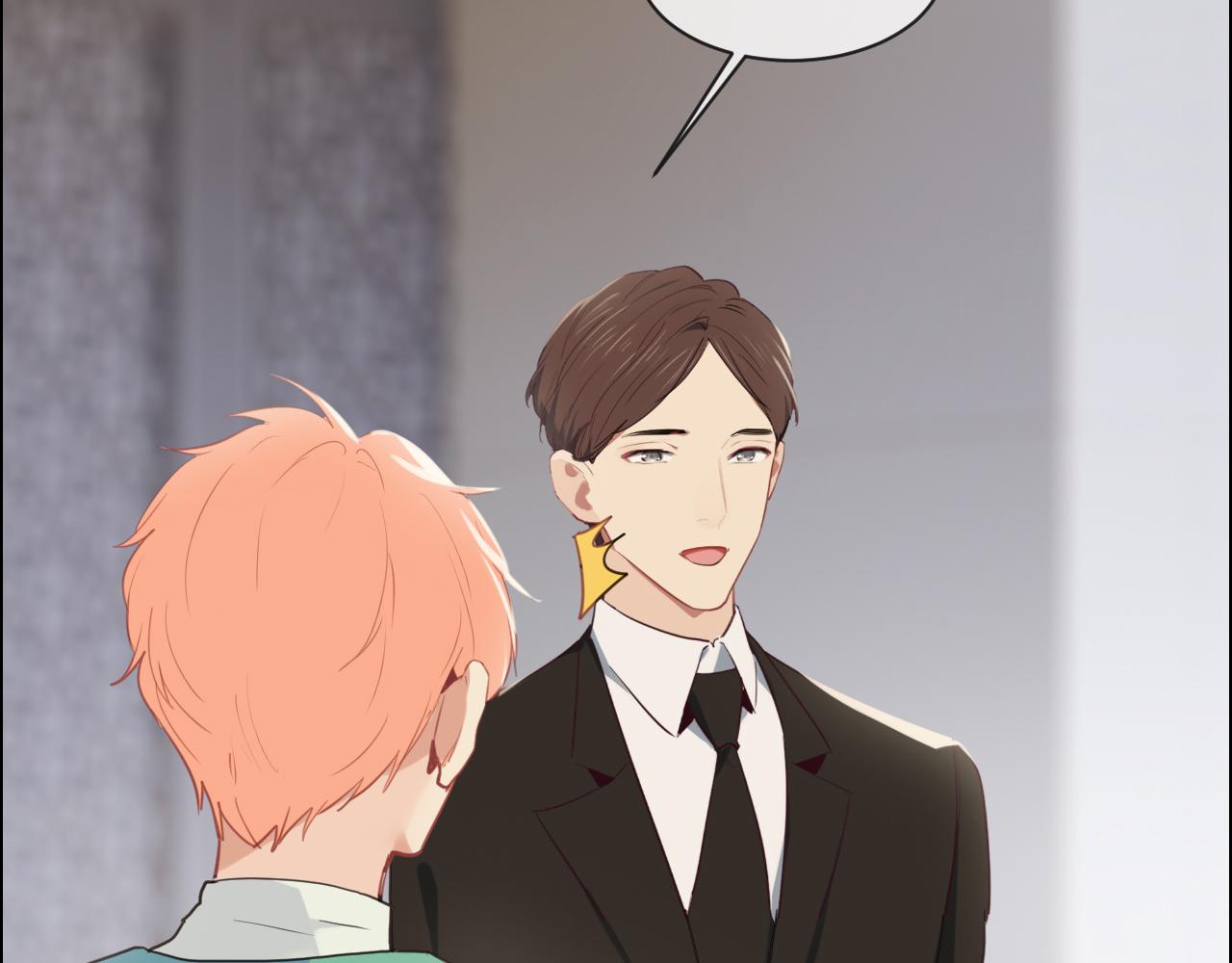 第228话：扑朔迷离的真相28