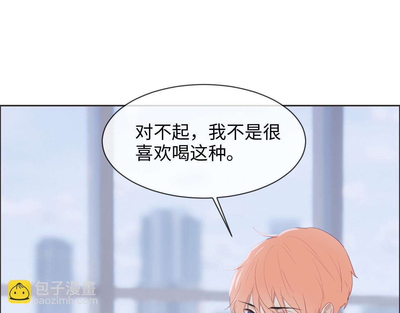 第228话：扑朔迷离的真相42