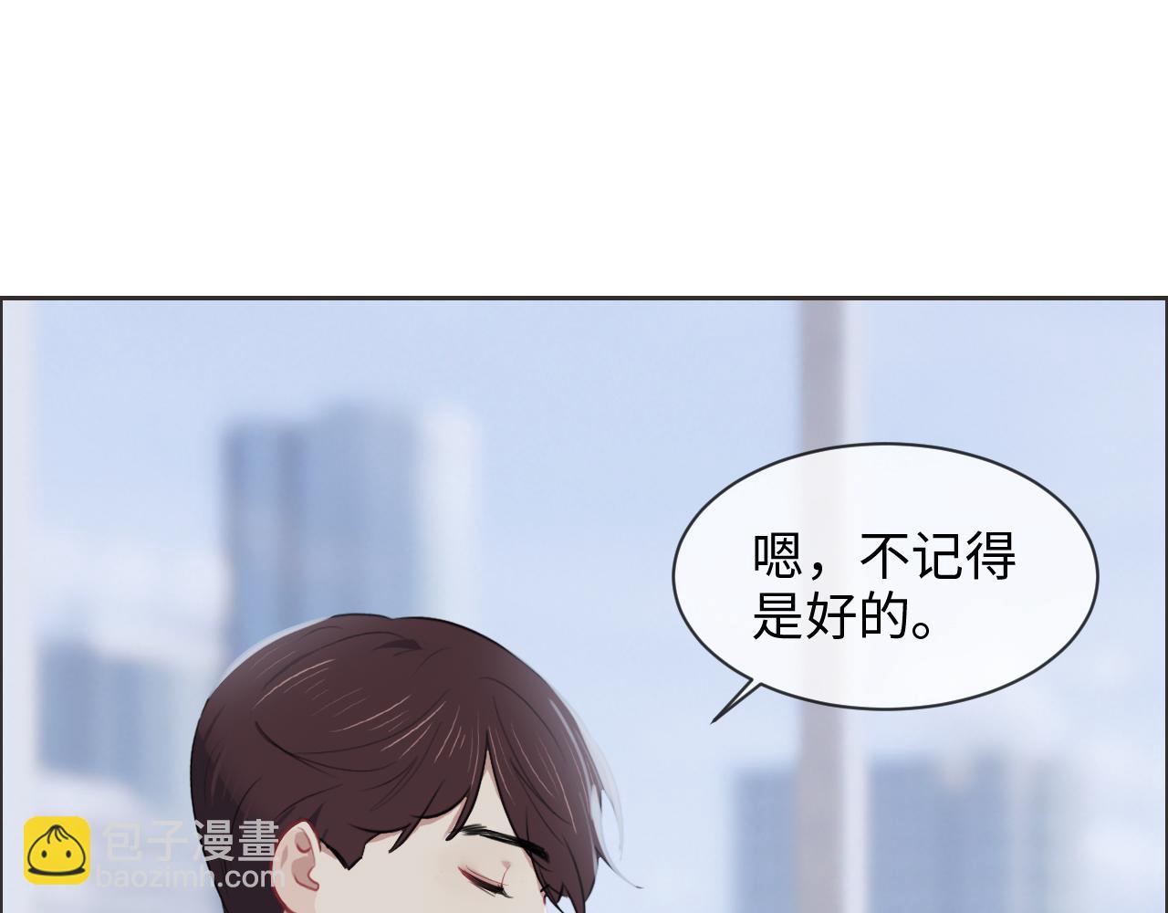 第228话：扑朔迷离的真相49