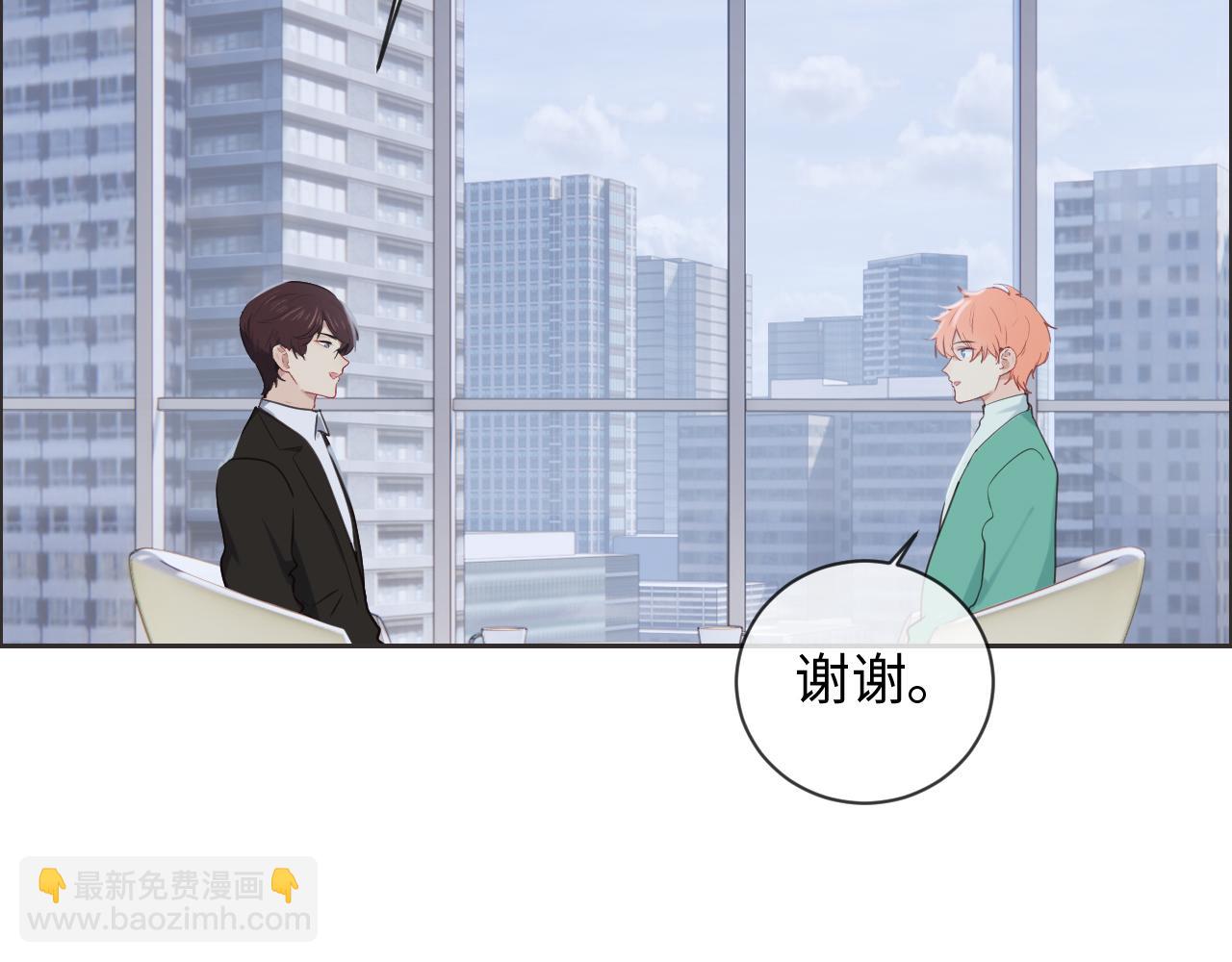 第228话：扑朔迷离的真相58
