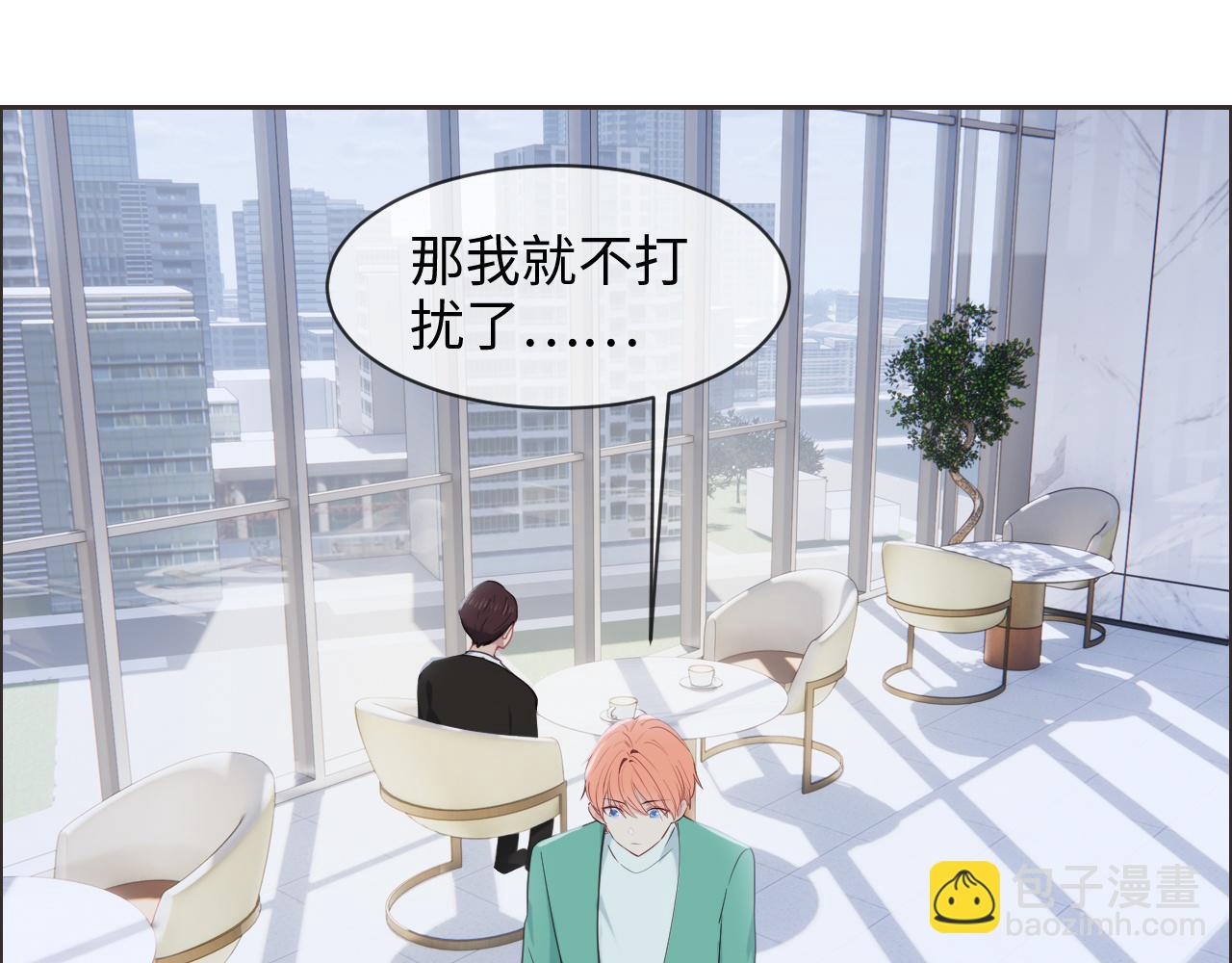 第228话：扑朔迷离的真相60