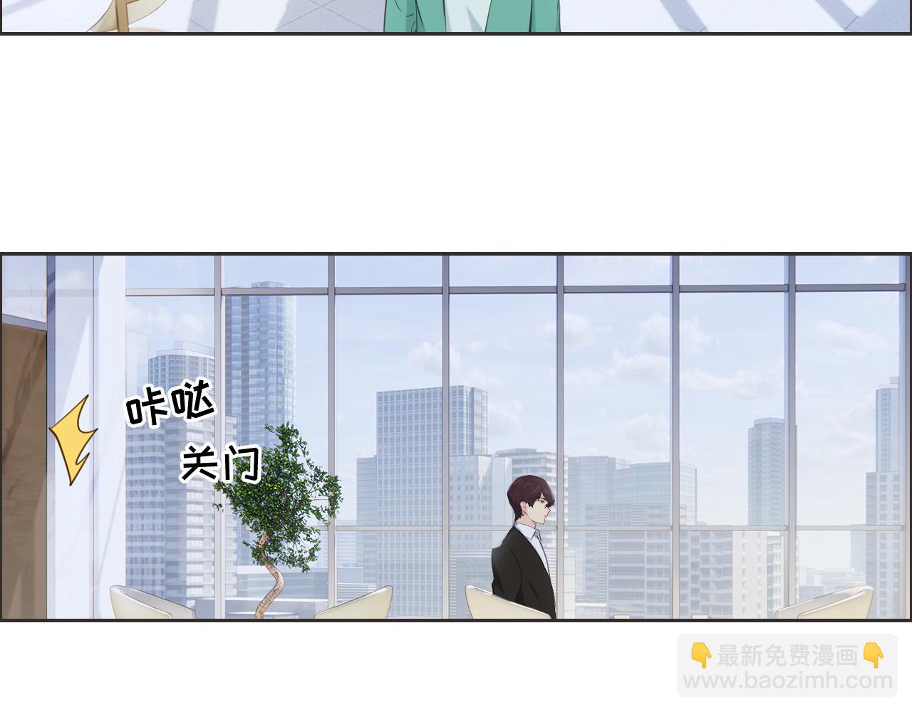 第228话：扑朔迷离的真相61