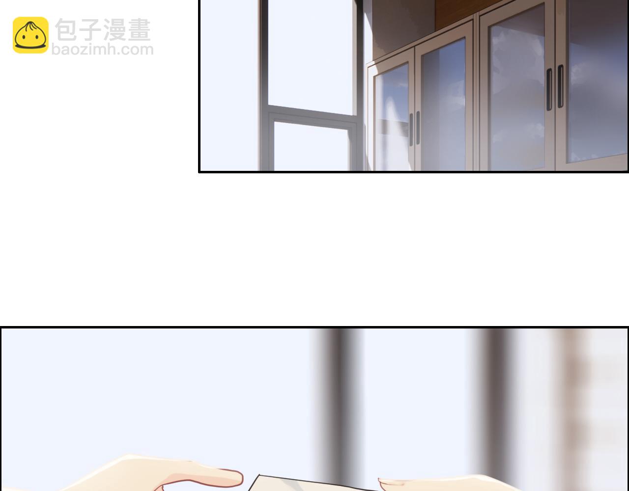 第228话：扑朔迷离的真相7