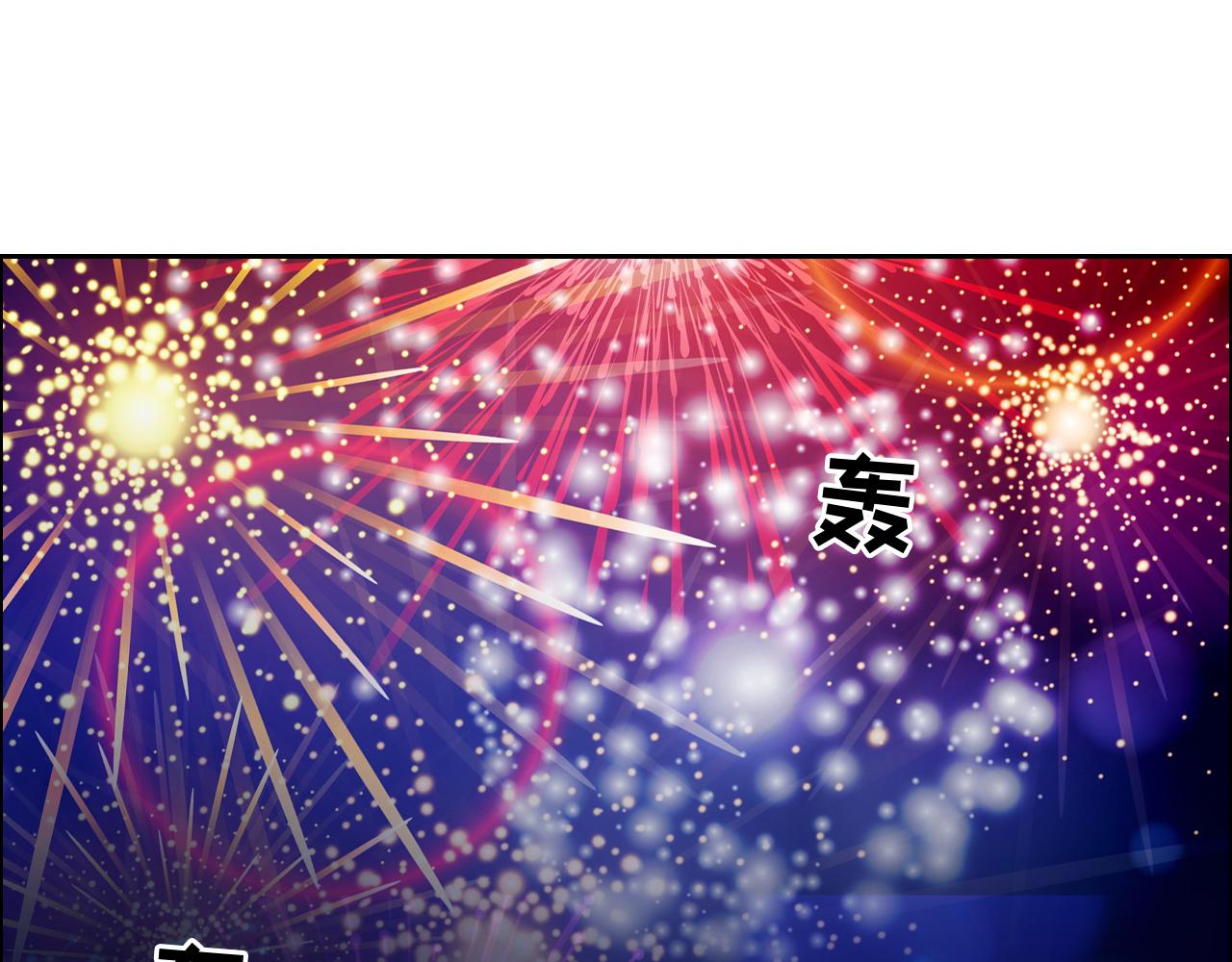 第240话：或许你会喜欢12