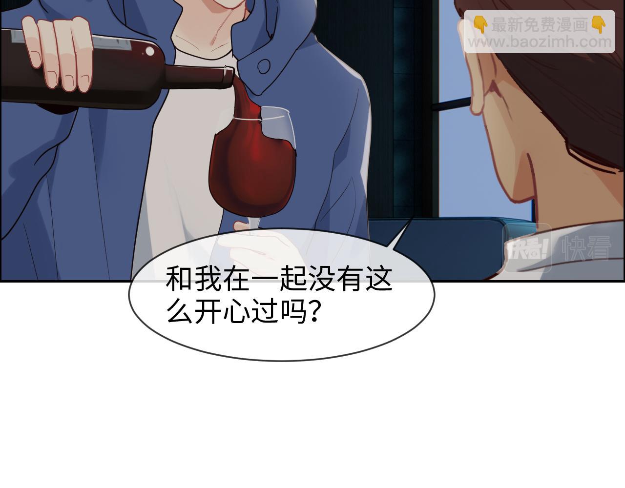 第240话：或许你会喜欢36