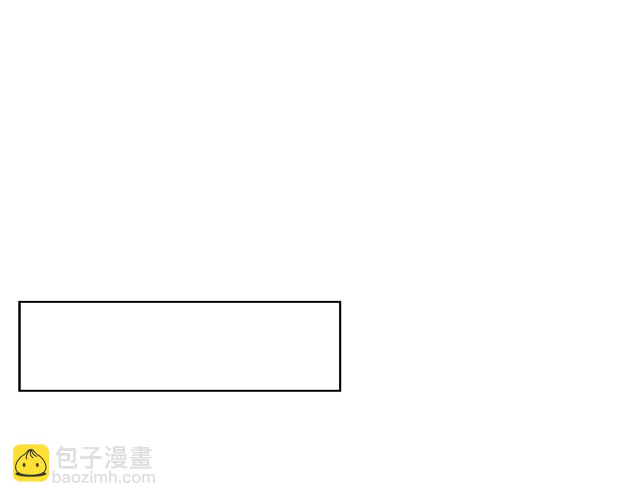 第240话：或许你会喜欢4