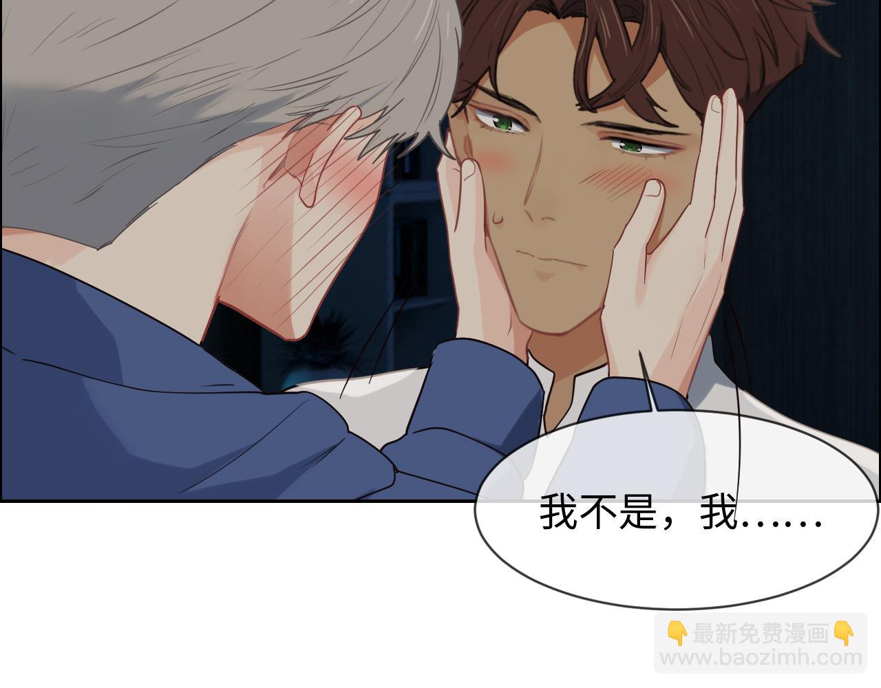 第240话：或许你会喜欢43