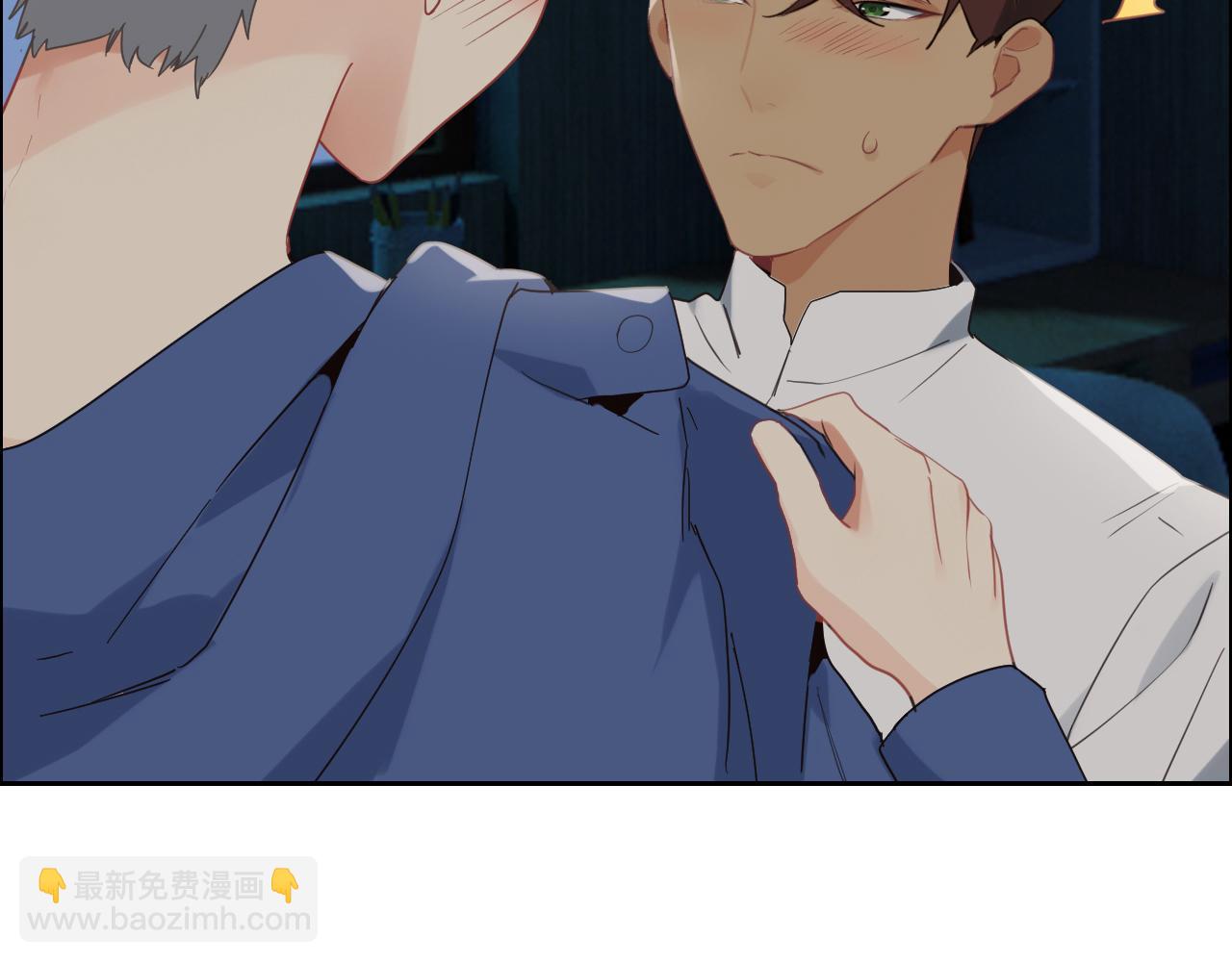 第240话：或许你会喜欢47