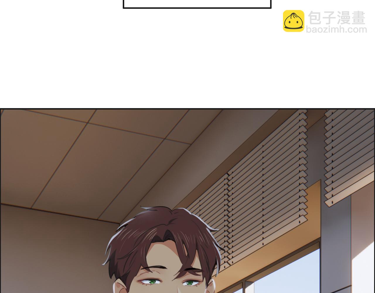第240话：或许你会喜欢55