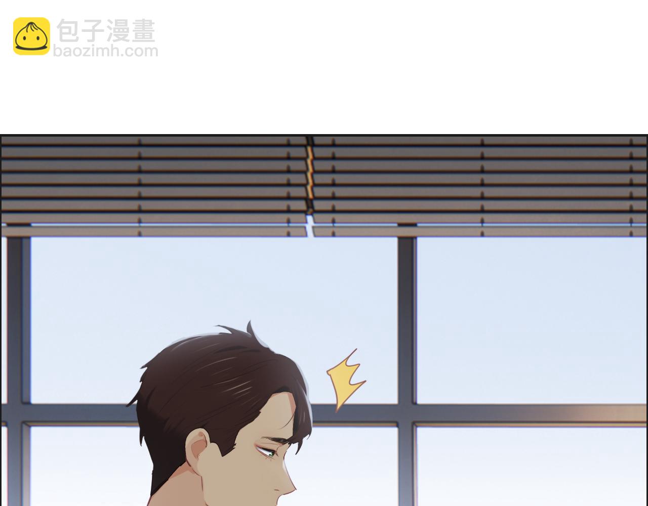 第240话：或许你会喜欢58