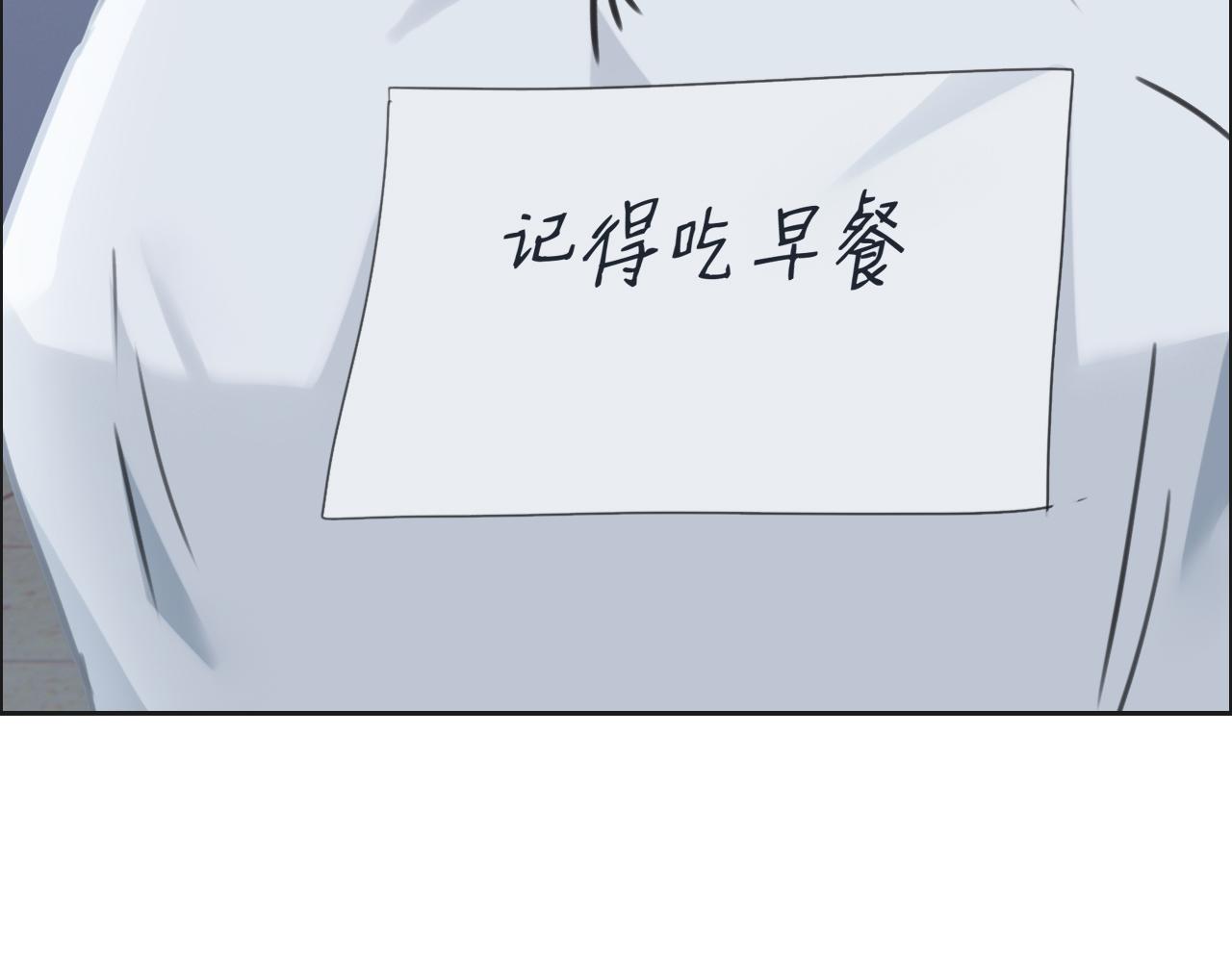 第240话：或许你会喜欢60