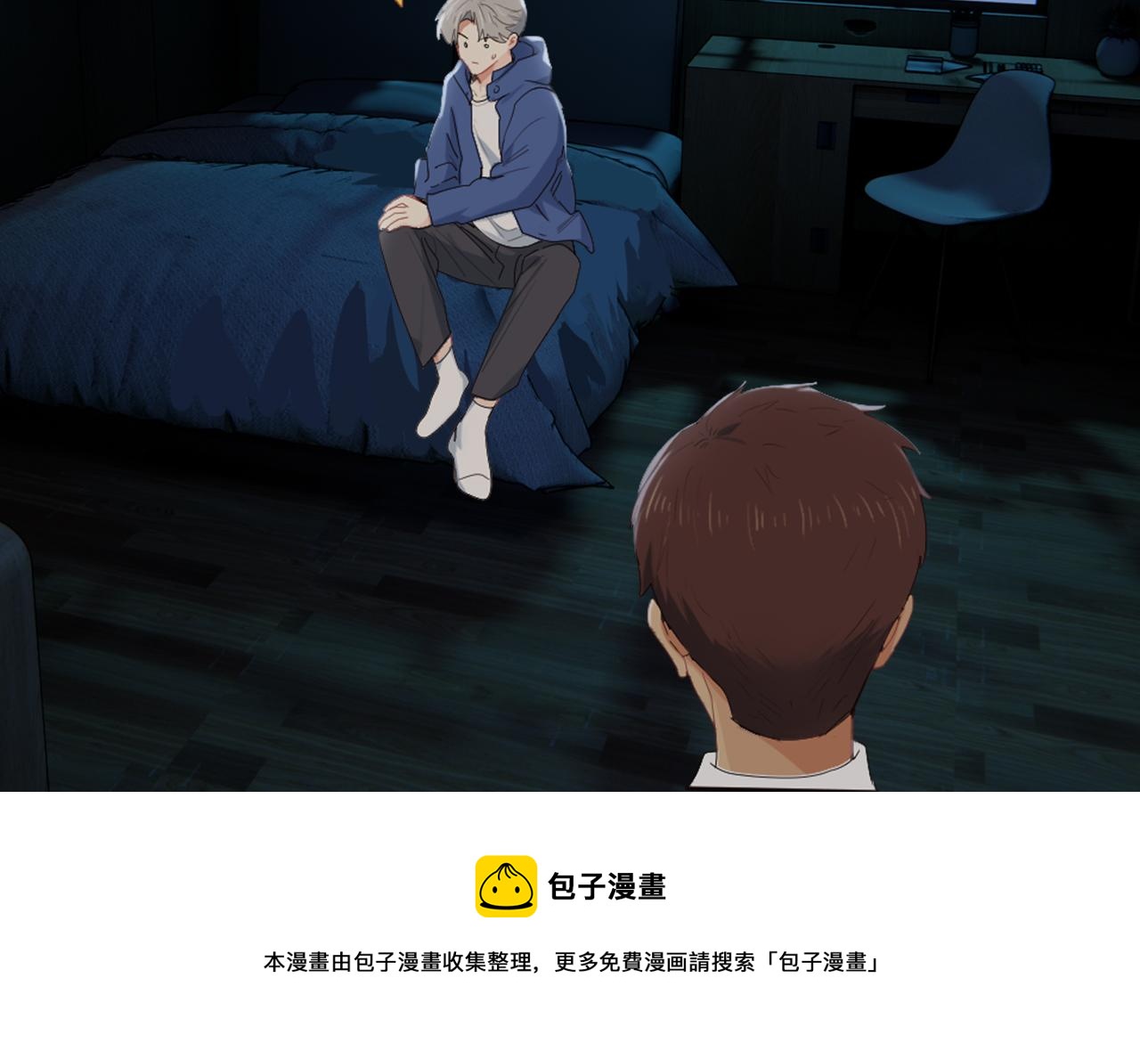 第240话：或许你会喜欢69
