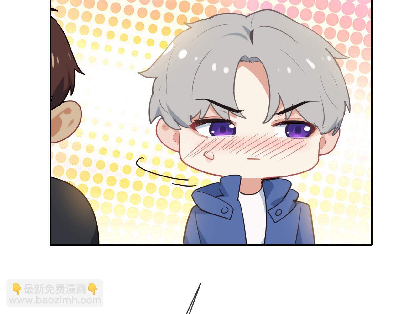 第240话：或许你会喜欢8
