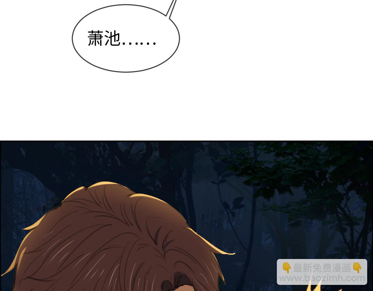 第240话：或许你会喜欢9