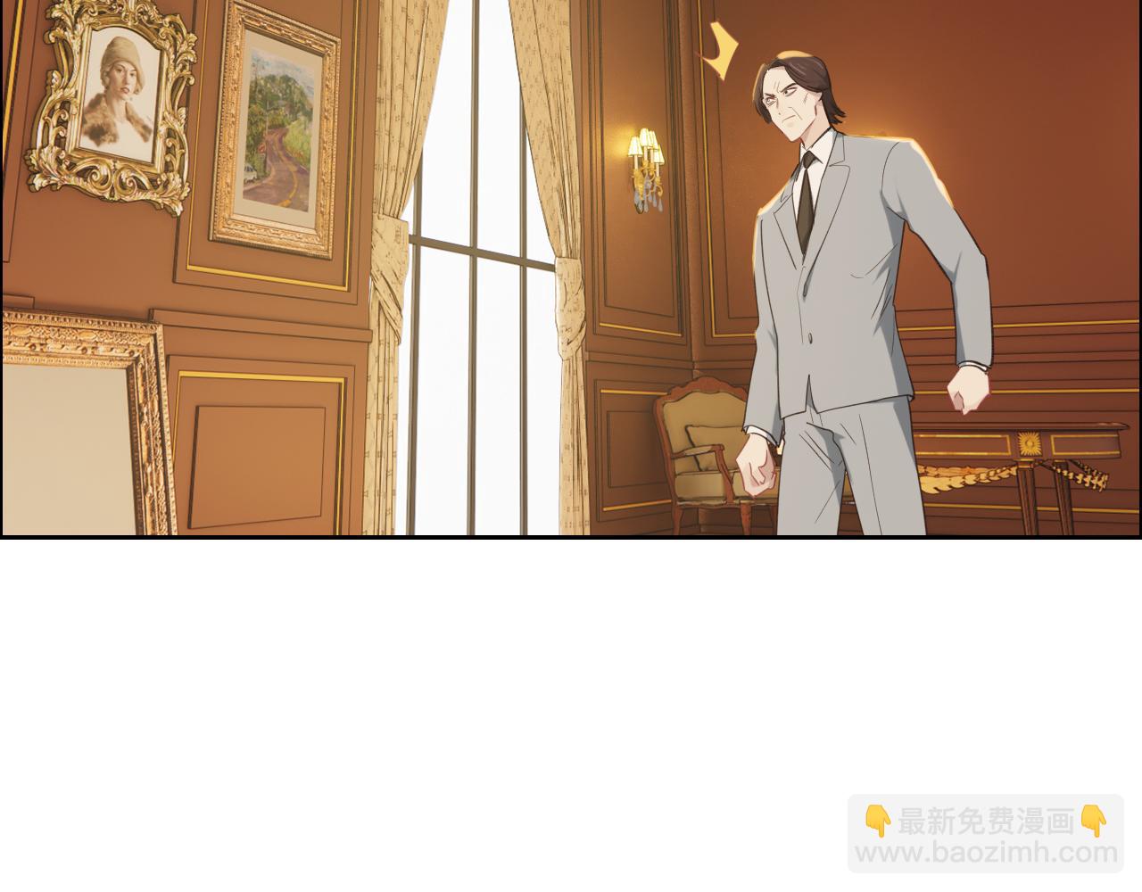 第247话：如果我还能画出来12