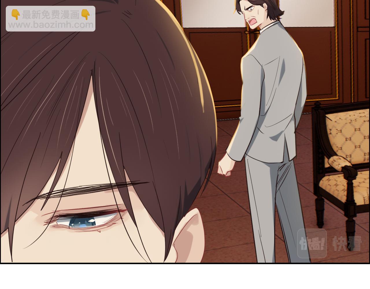 第247话：如果我还能画出来19