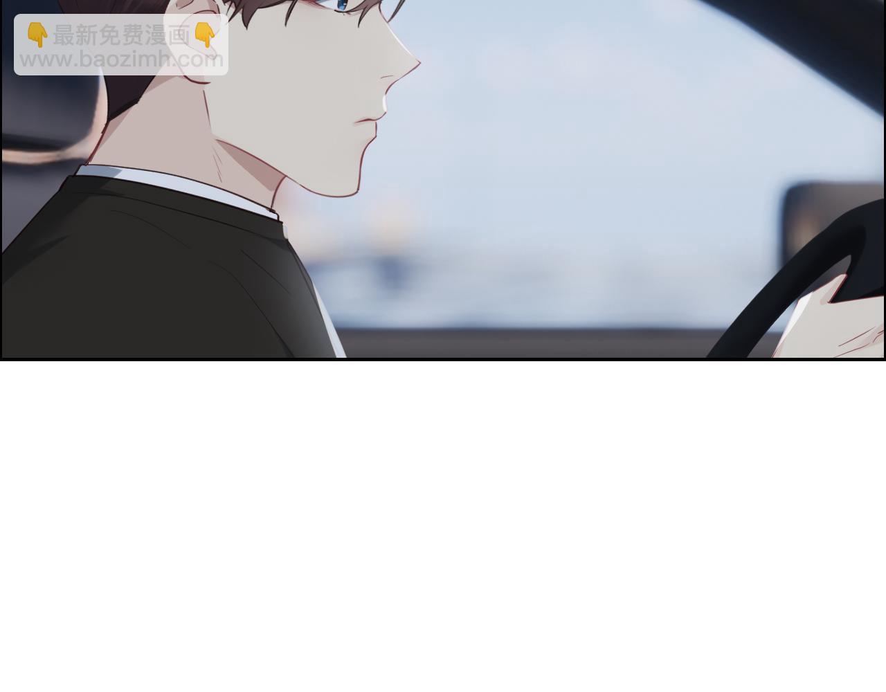 第247话：如果我还能画出来23