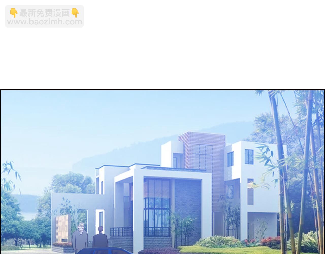第247话：如果我还能画出来25