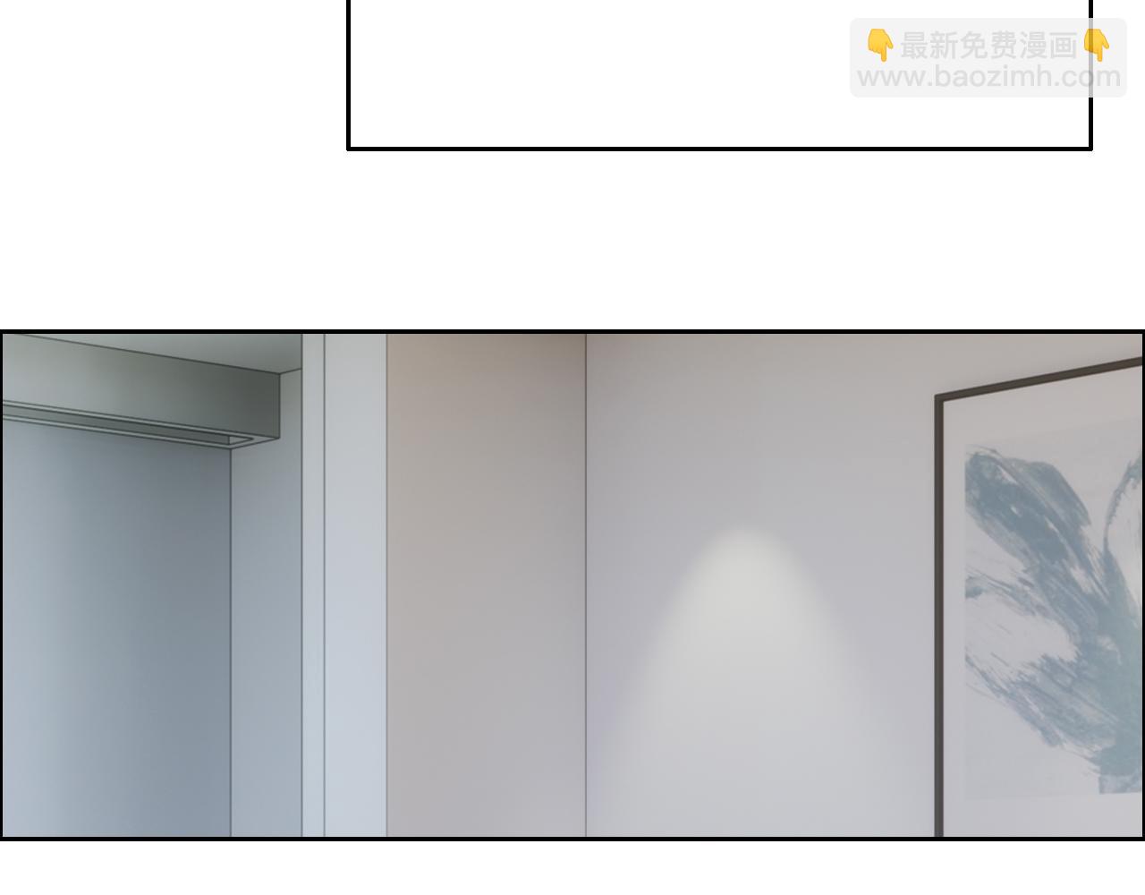 第247话：如果我还能画出来29