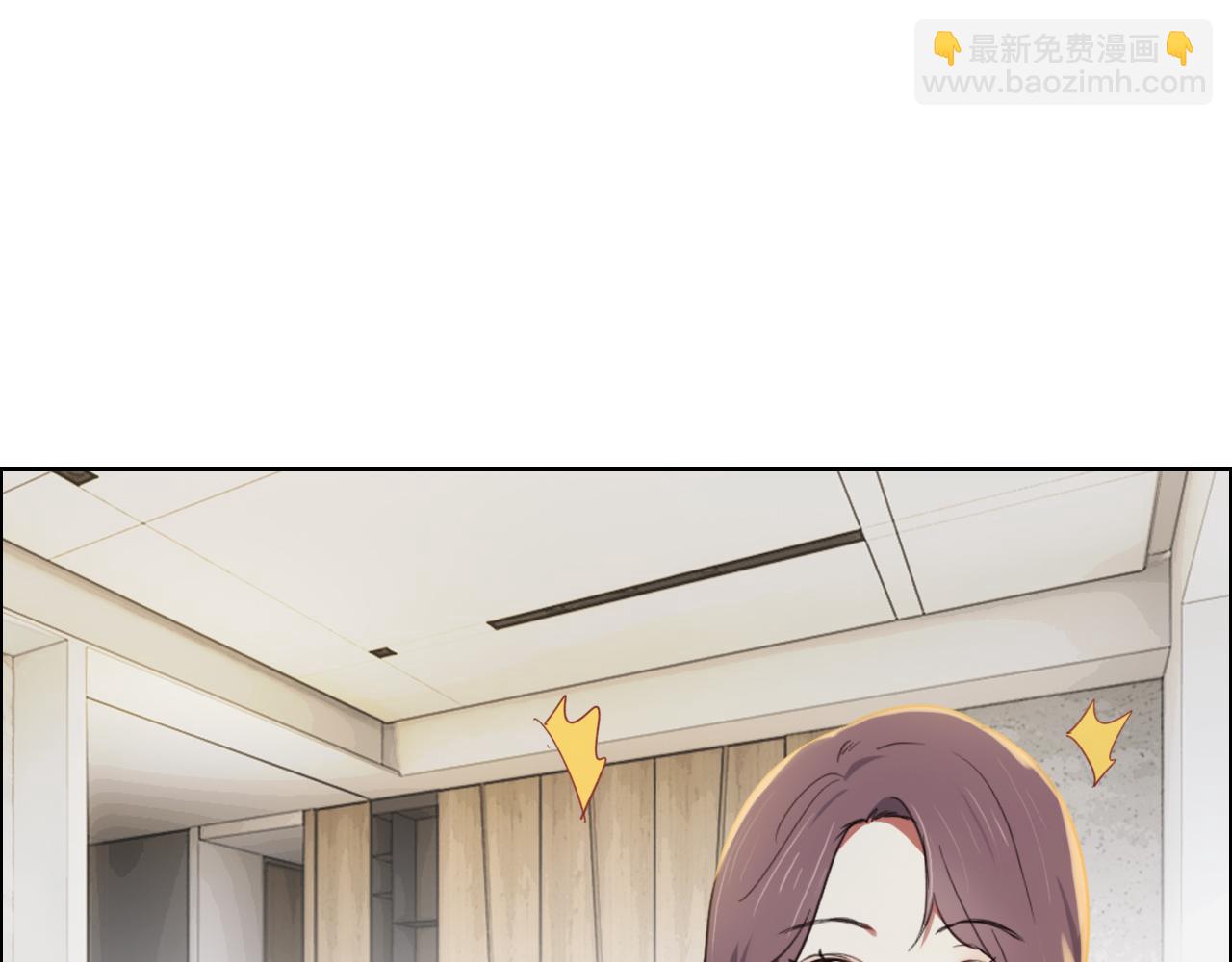 第247话：如果我还能画出来32