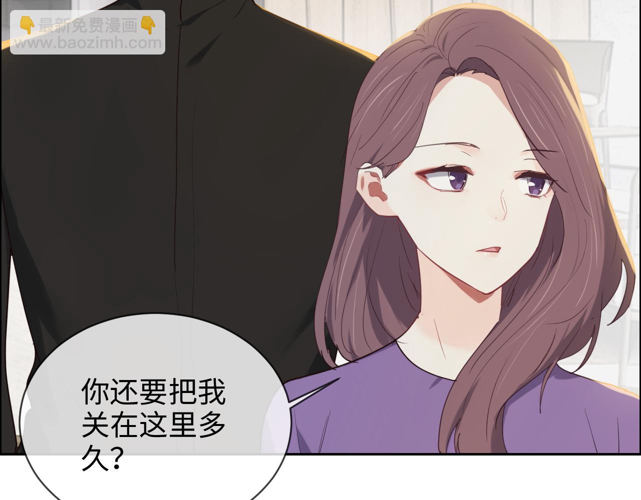 第247话：如果我还能画出来36