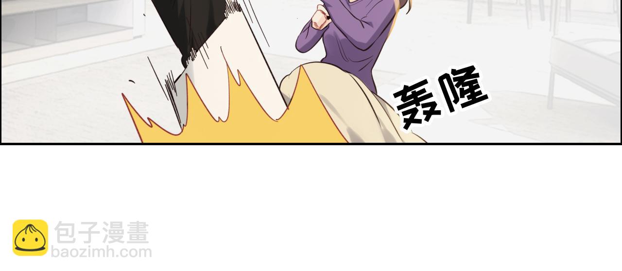 第247话：如果我还能画出来38