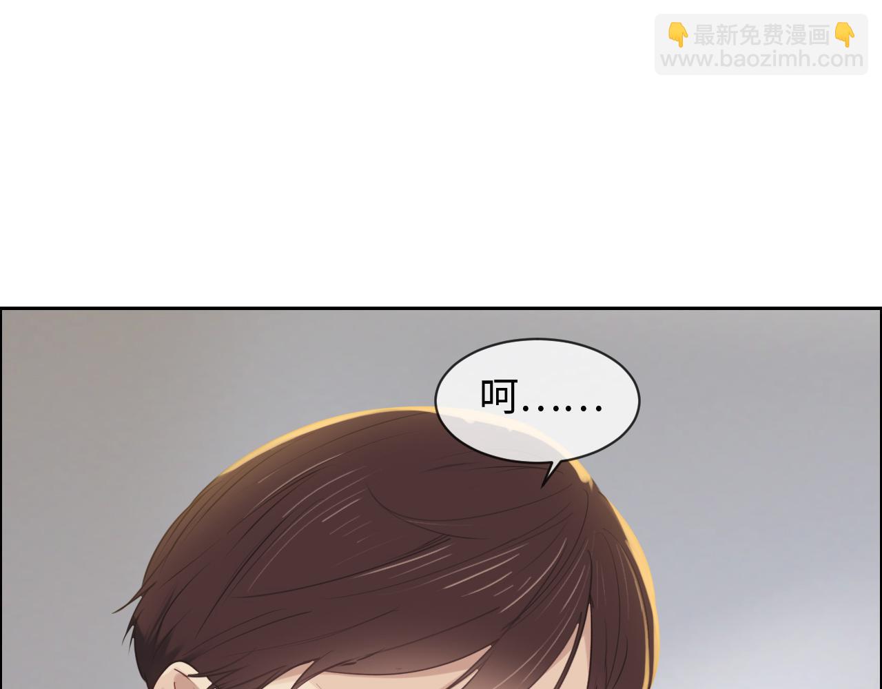 第247话：如果我还能画出来43