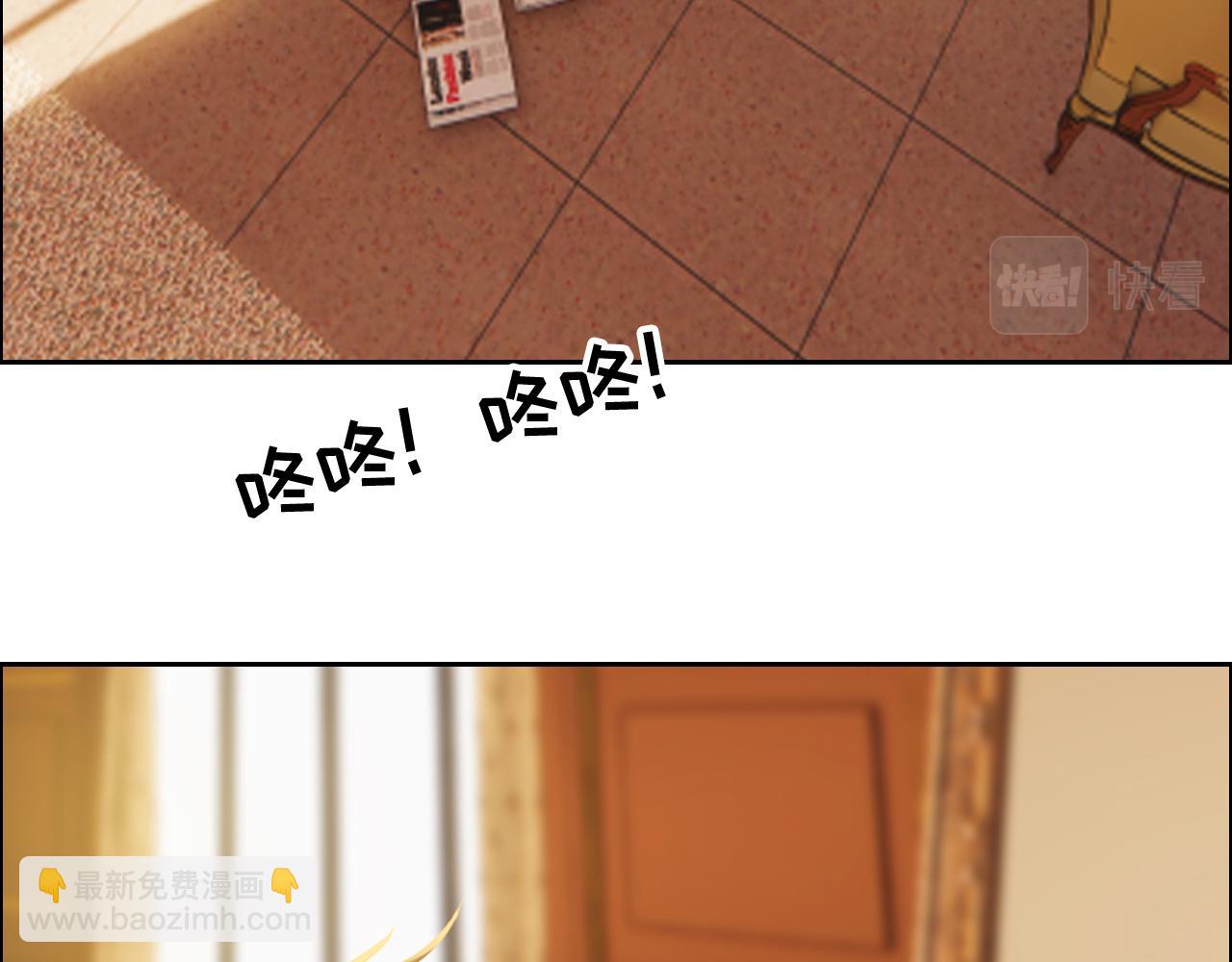 第247话：如果我还能画出来6