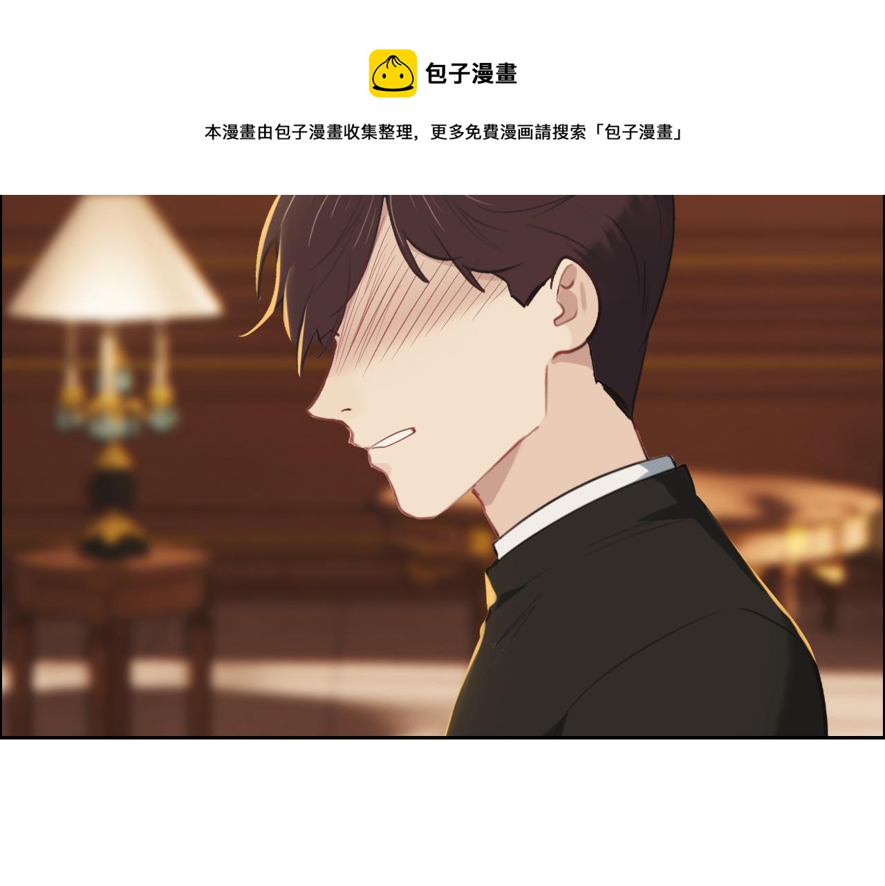 第247话：如果我还能画出来67