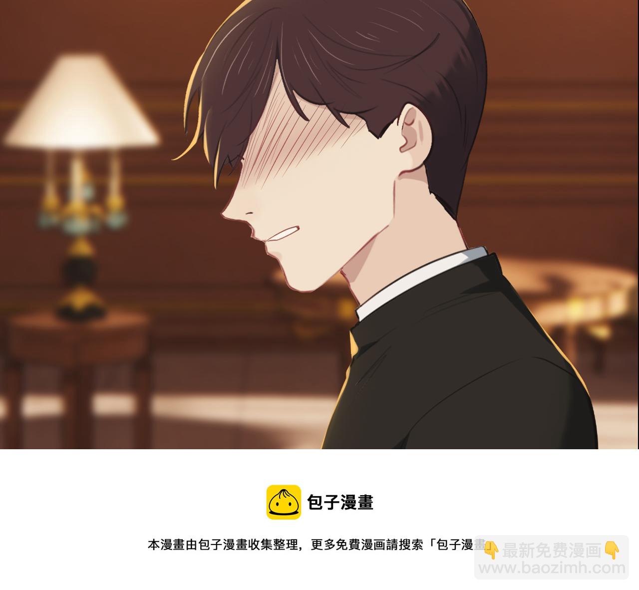 第247话：如果我还能画出来70