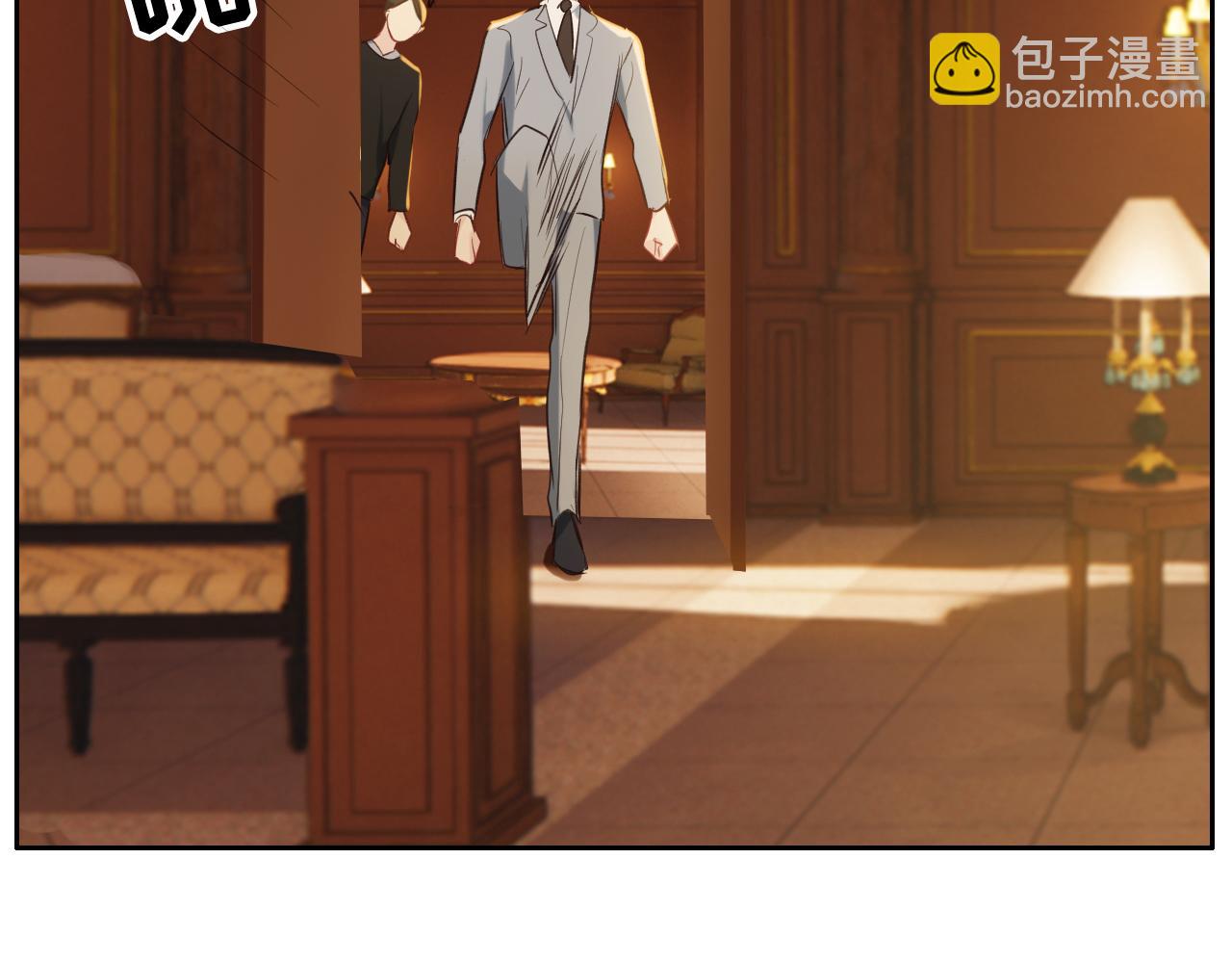 第247话：如果我还能画出来9