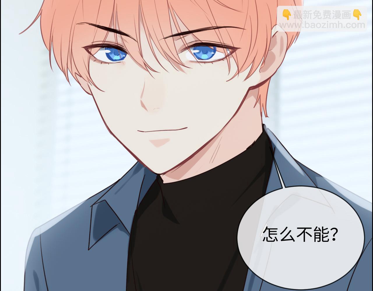 第249话：确实很无趣13