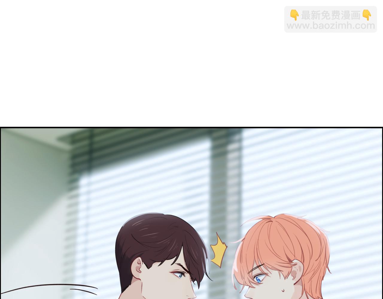 第249话：确实很无趣24