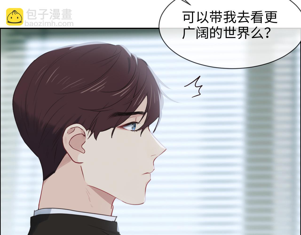 第249话：确实很无趣31