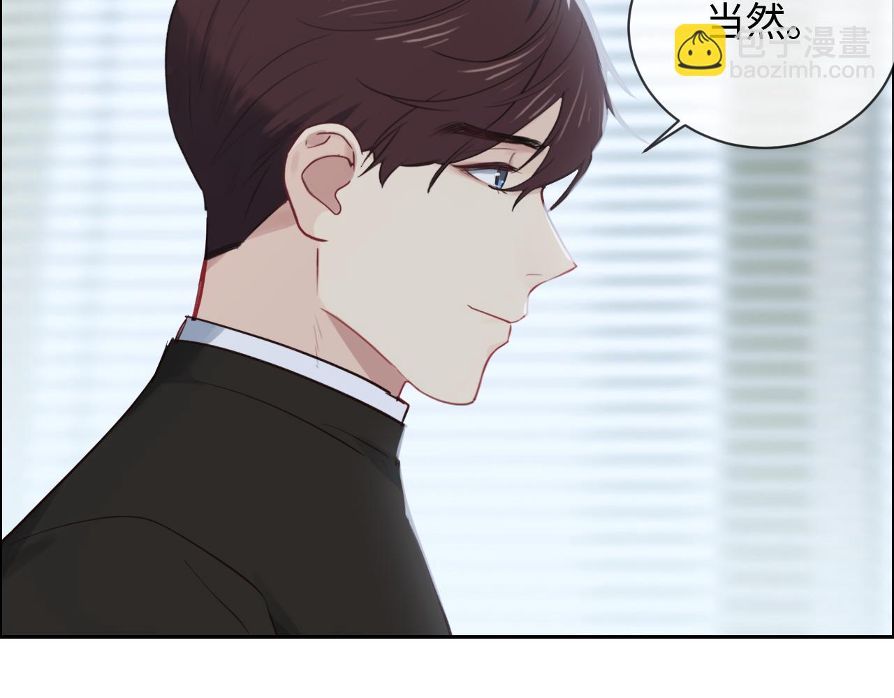 第249话：确实很无趣33
