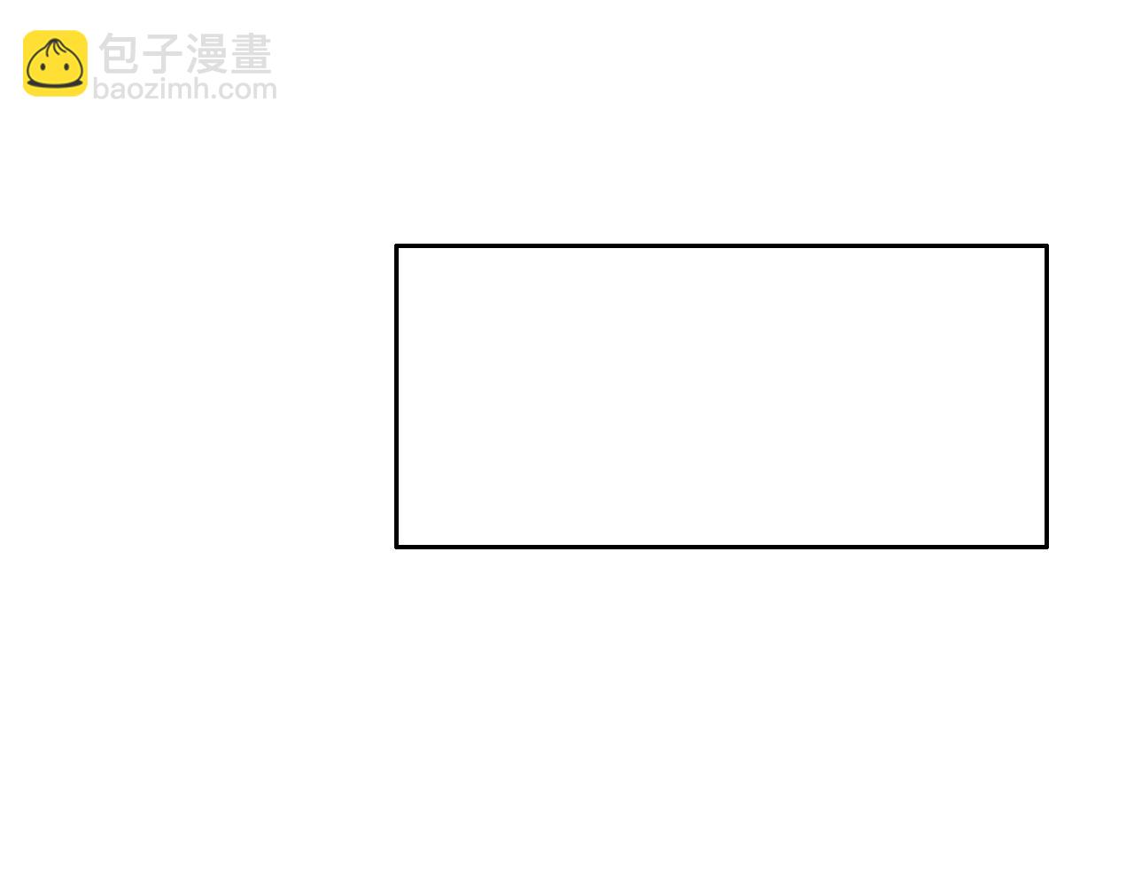 第249话：确实很无趣34