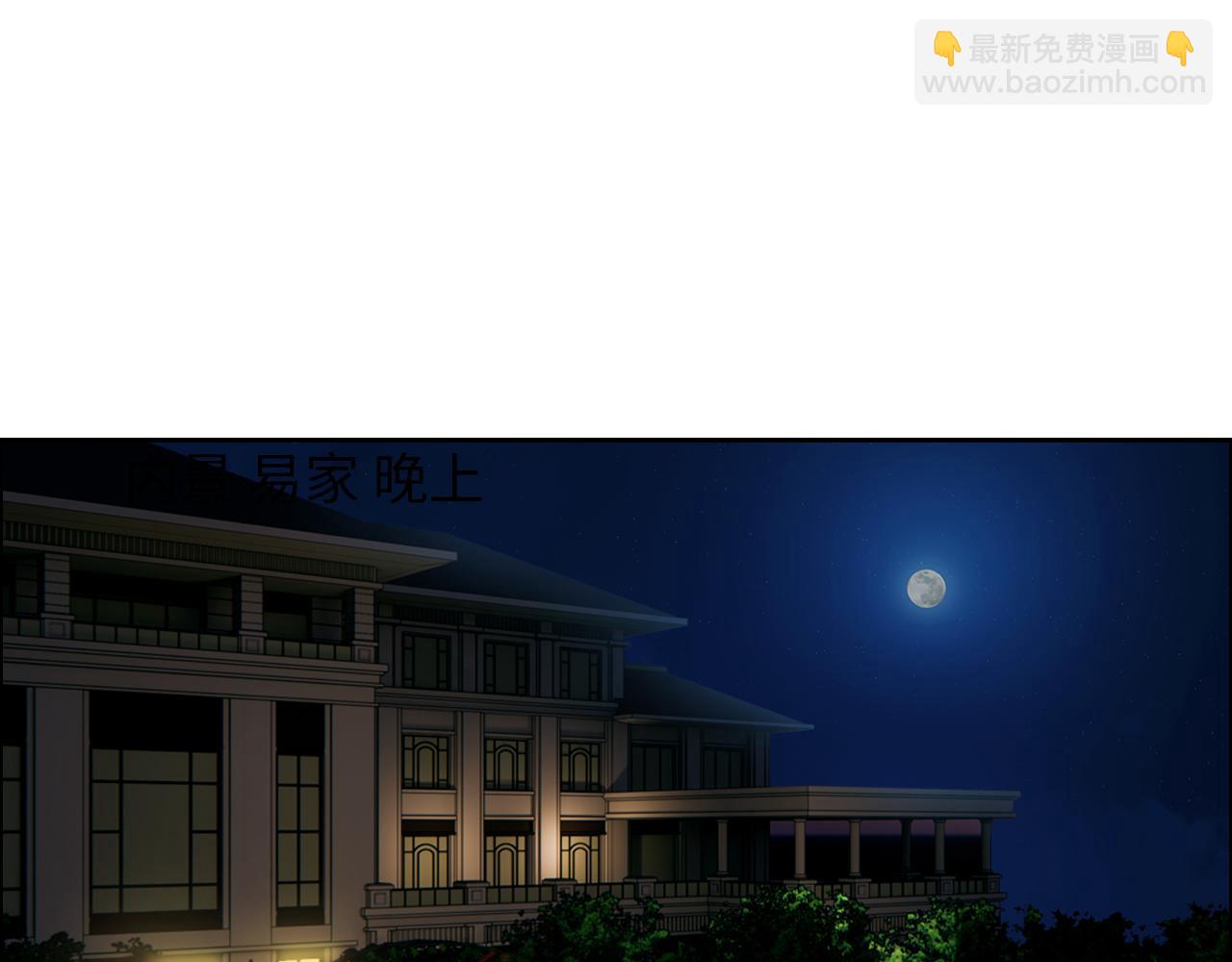 第249话：确实很无趣36