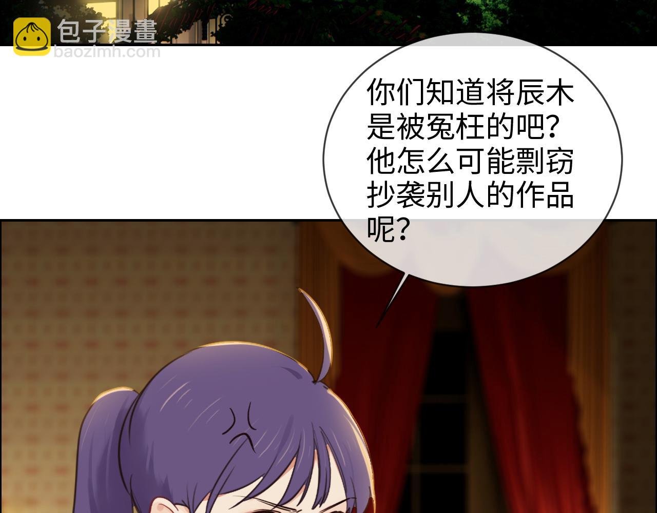 第249话：确实很无趣37
