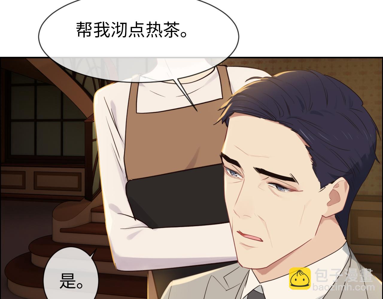 第249话：确实很无趣39