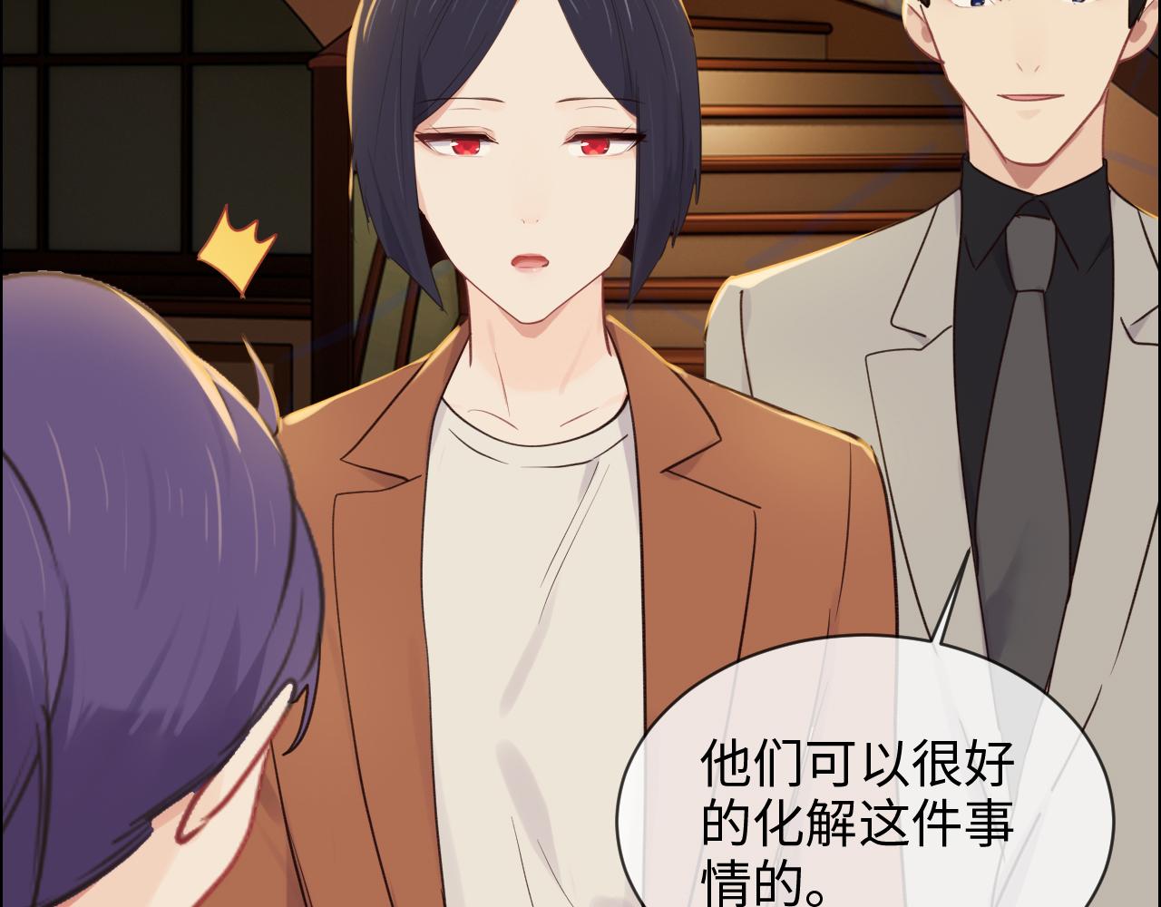 第249话：确实很无趣44