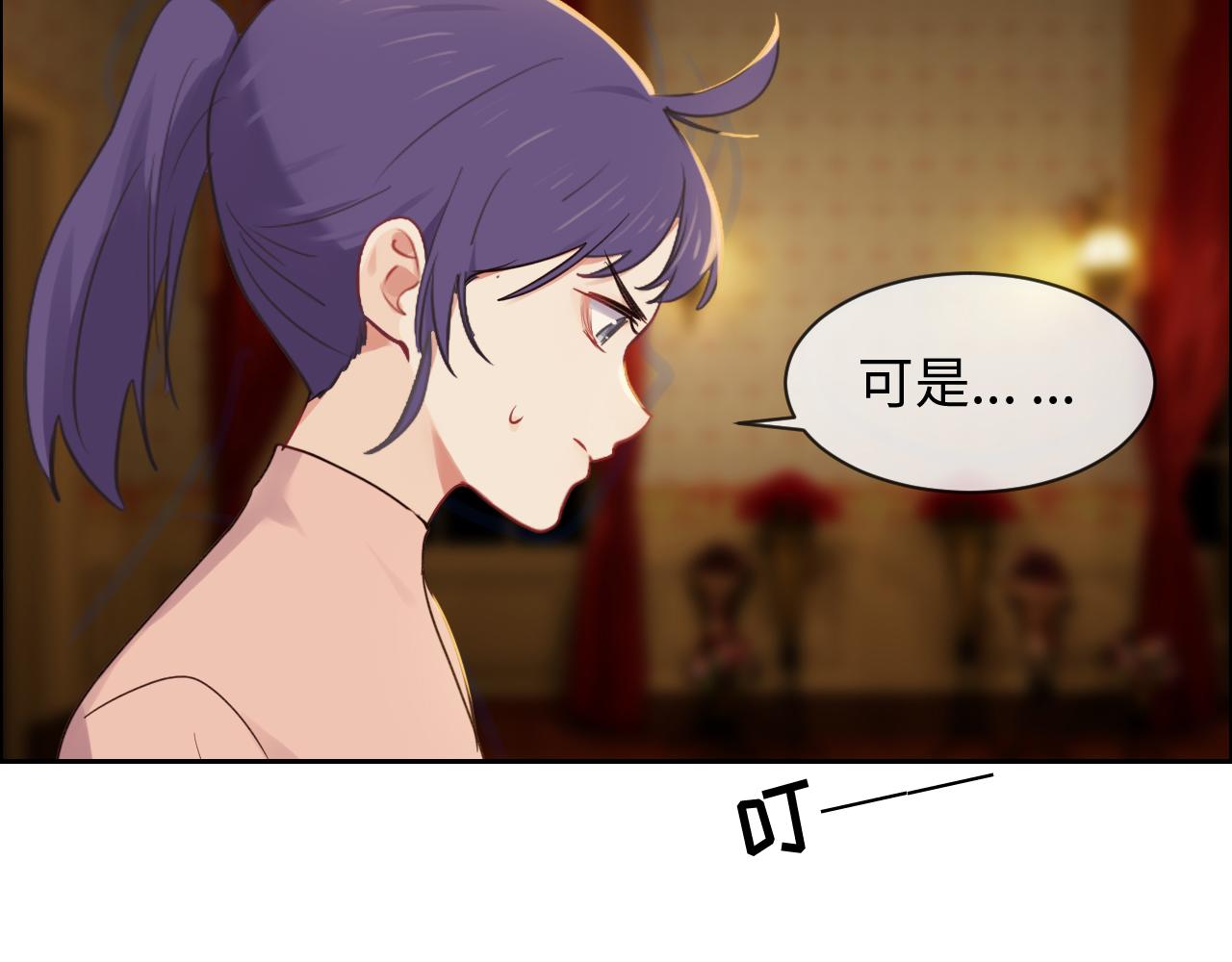 第249话：确实很无趣50