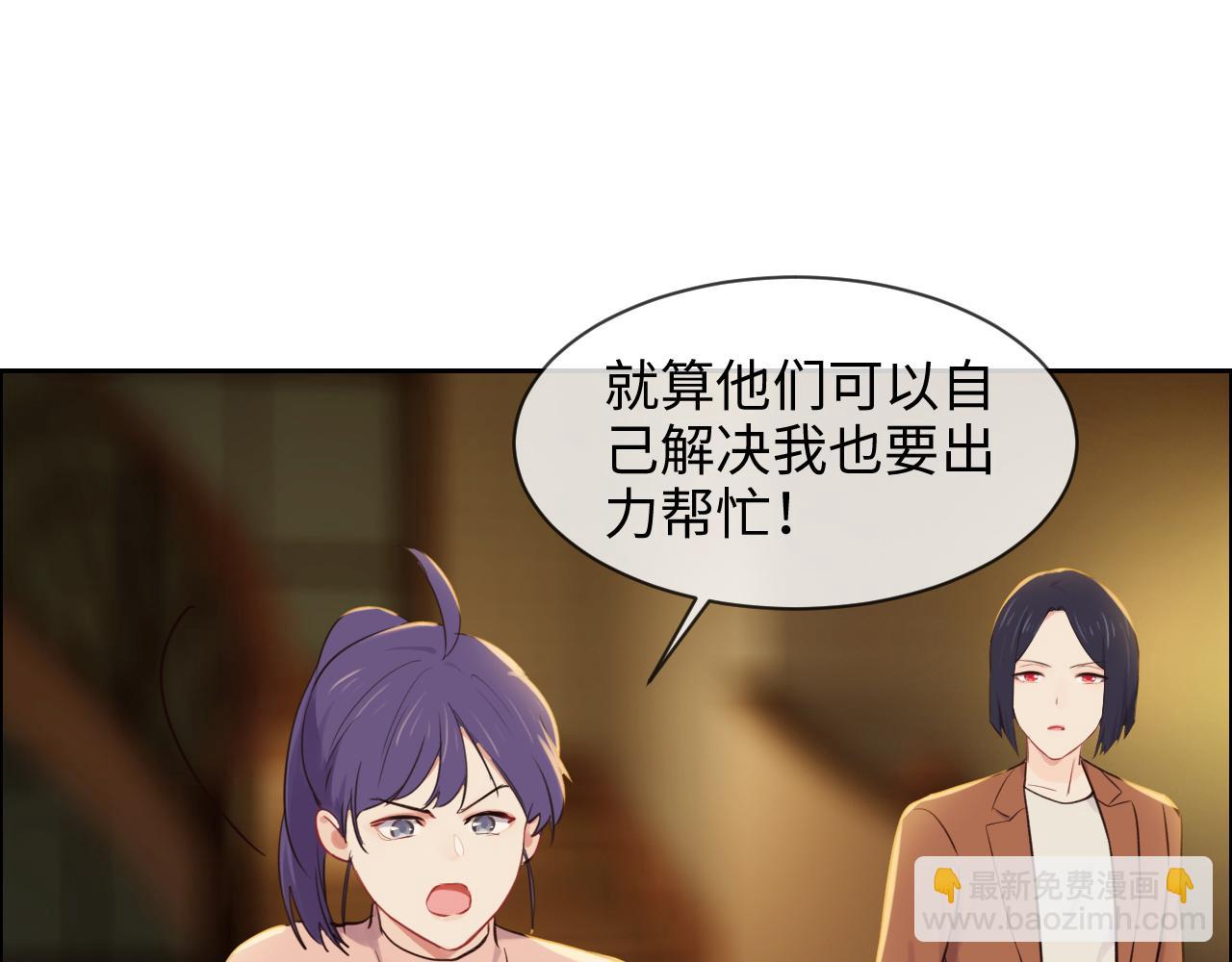 第249话：确实很无趣54