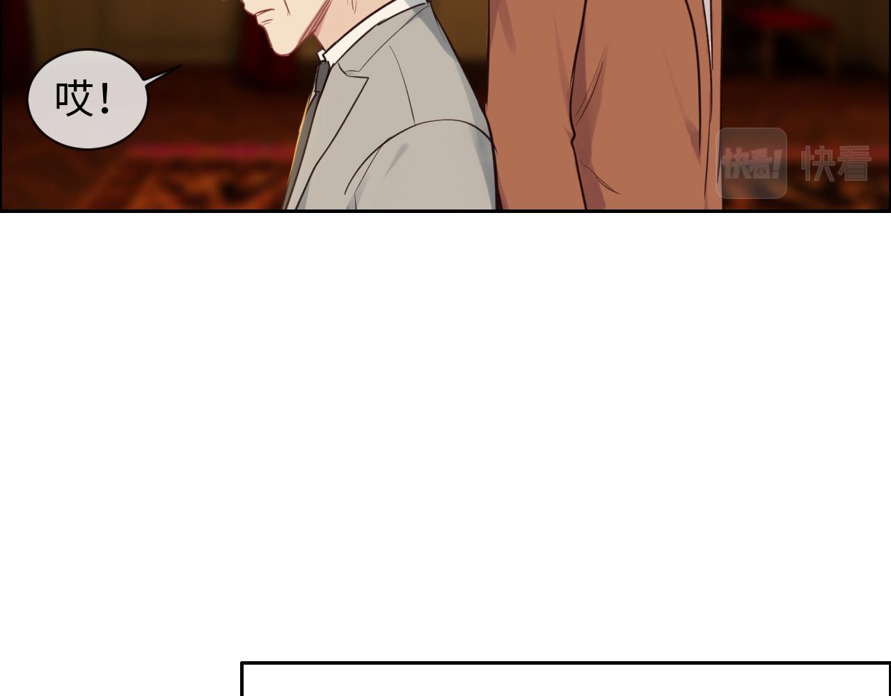 第249话：确实很无趣58