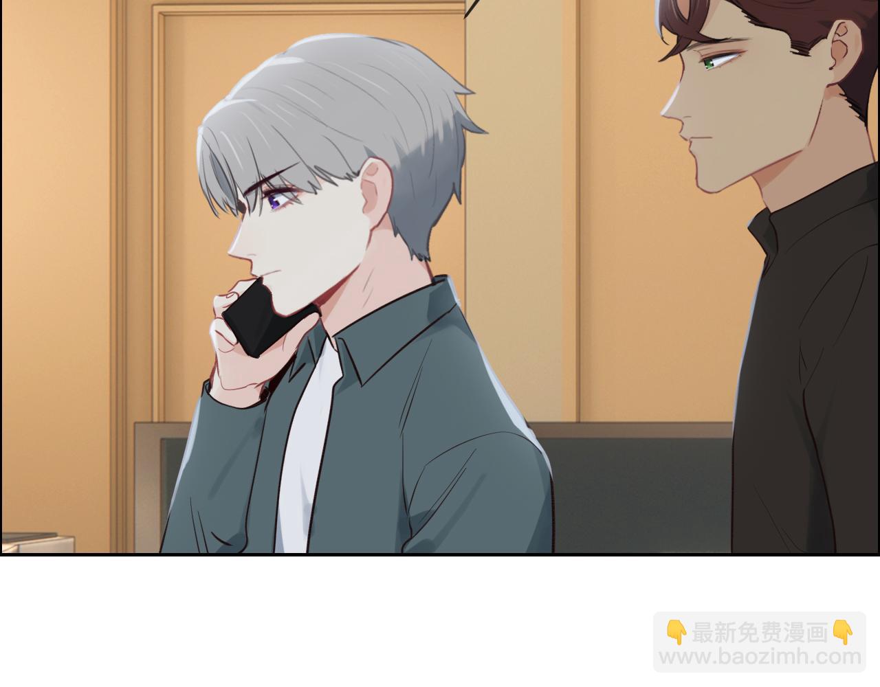 第249话：确实很无趣62