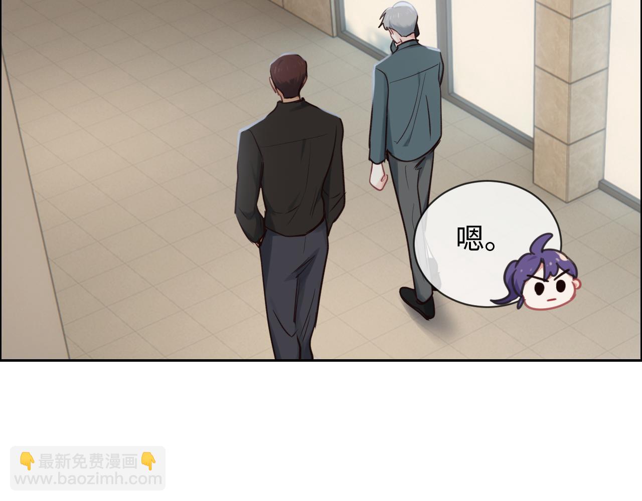 第249话：确实很无趣66