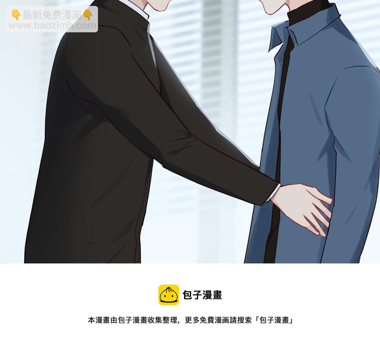 第249话：确实很无趣72