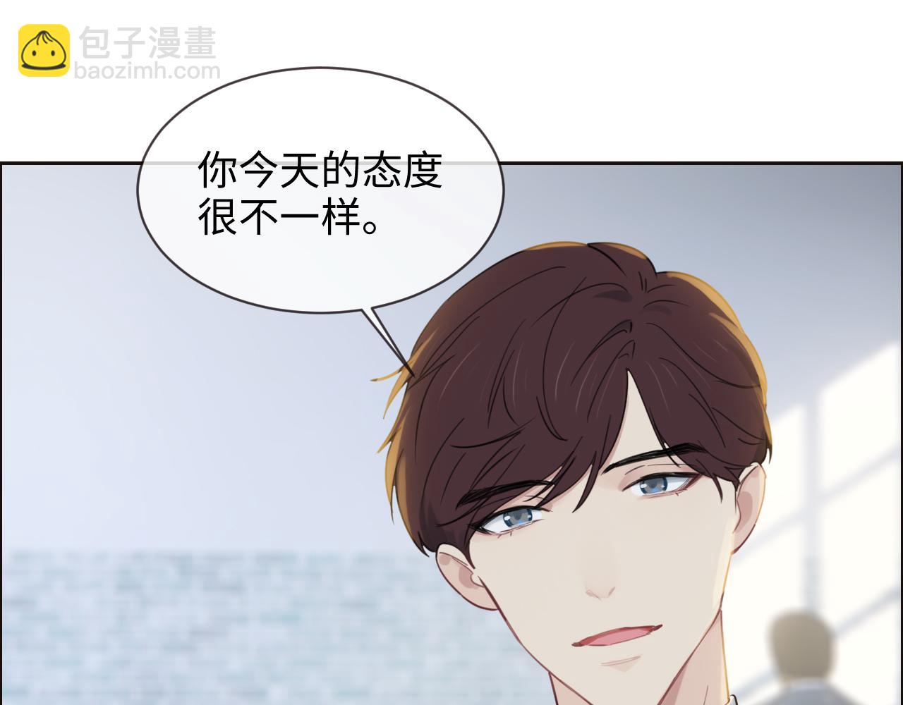 第252话：将辰木的反击10