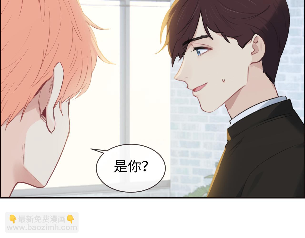 第252话：将辰木的反击14