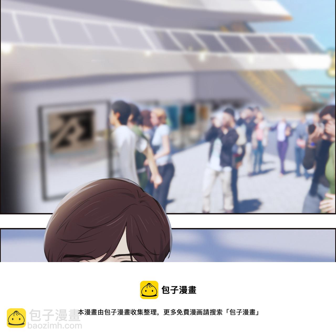 第252话：将辰木的反击20