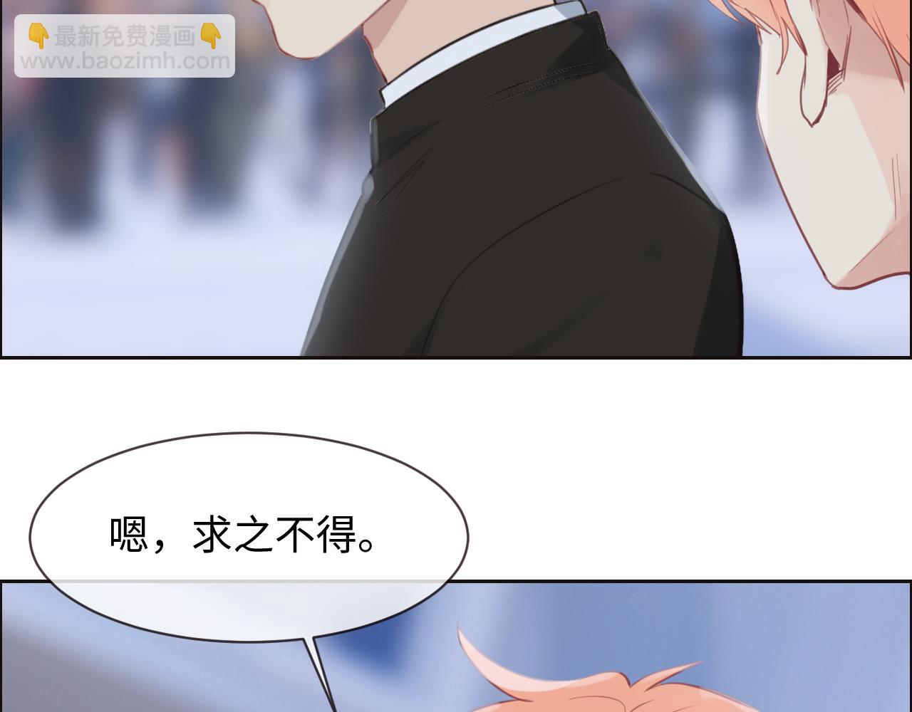 第252话：将辰木的反击37